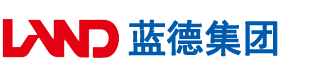 内射老肥妇安徽蓝德集团电气科技有限公司